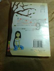 滚动的奶酪选关版