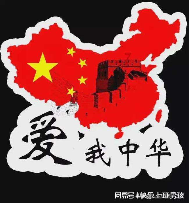 迪马济奥：罗马接触恩波利前锋&中场巴尔丹齐的经纪人，考虑引进
